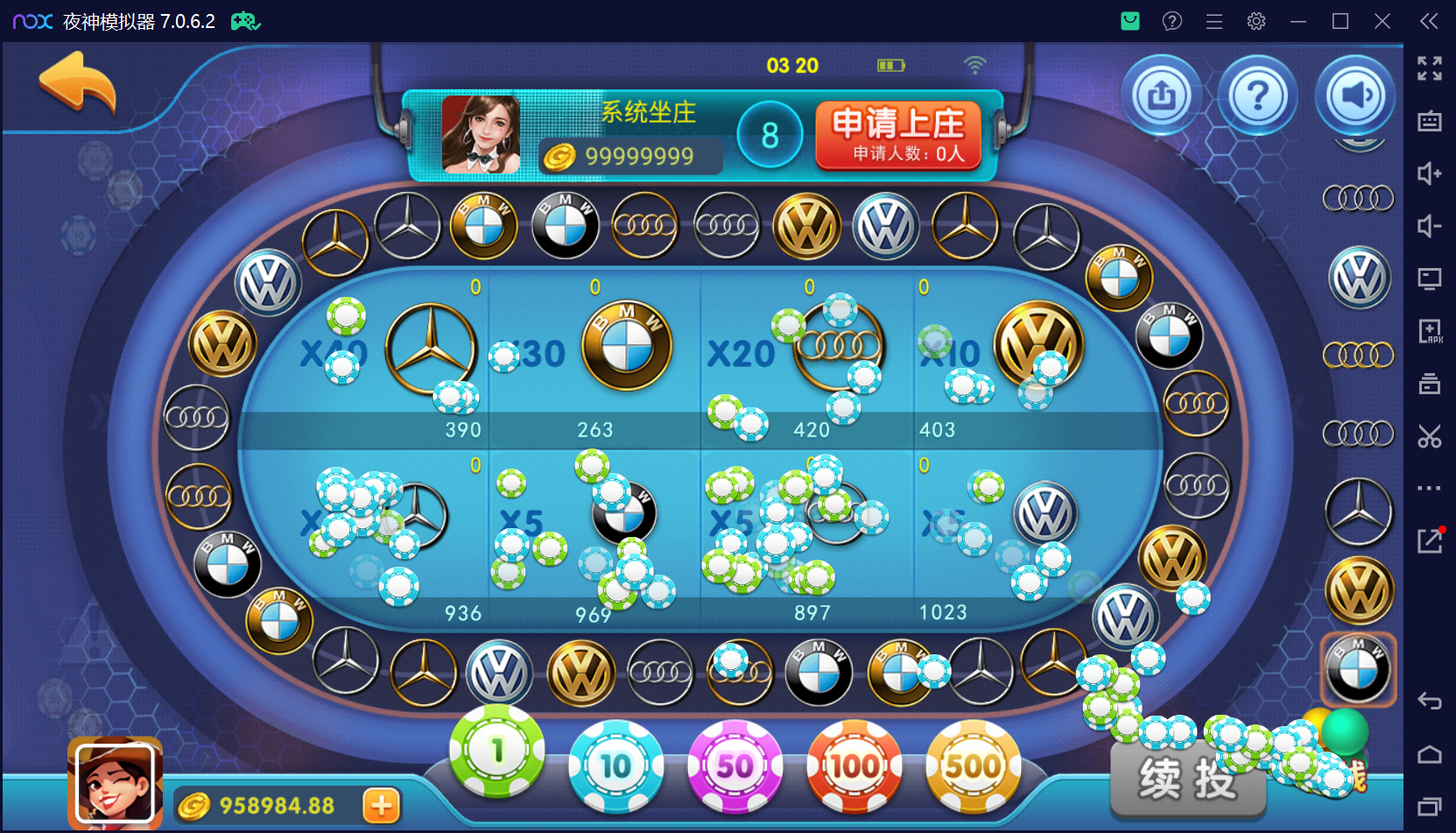 猫娱乐二开 亿信彤国际 运营级组件+单独控制后台+视频教程插图15