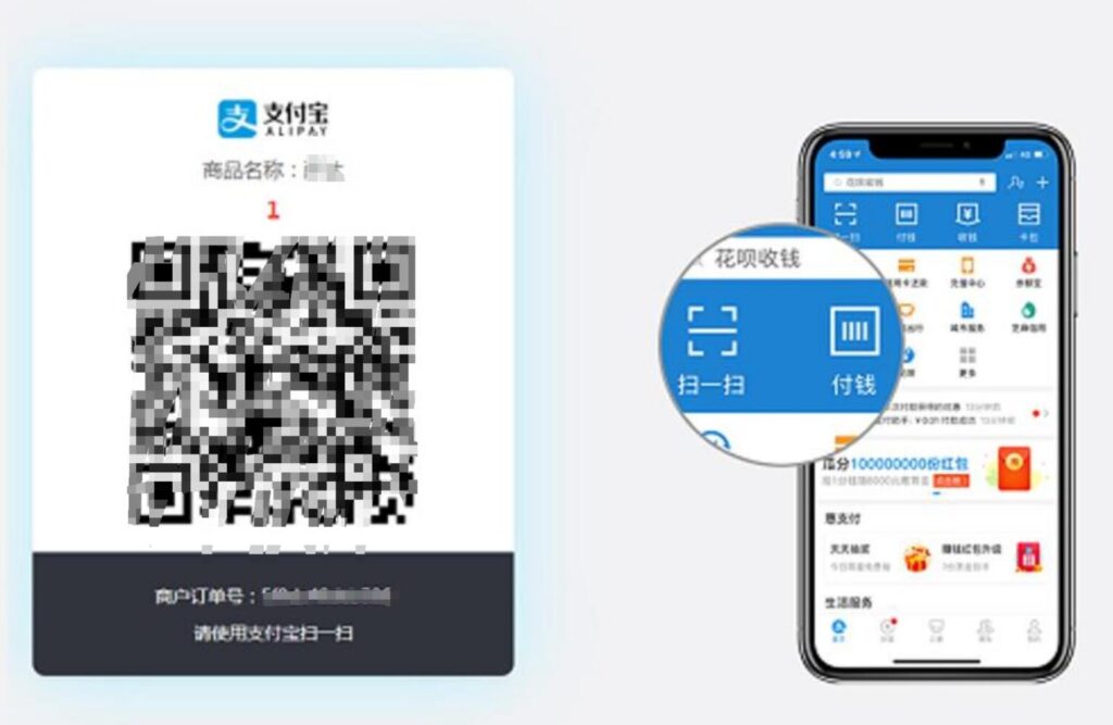 php支付宝当面付打赏源码-各种盘口搭建,软件开发,维护,定制