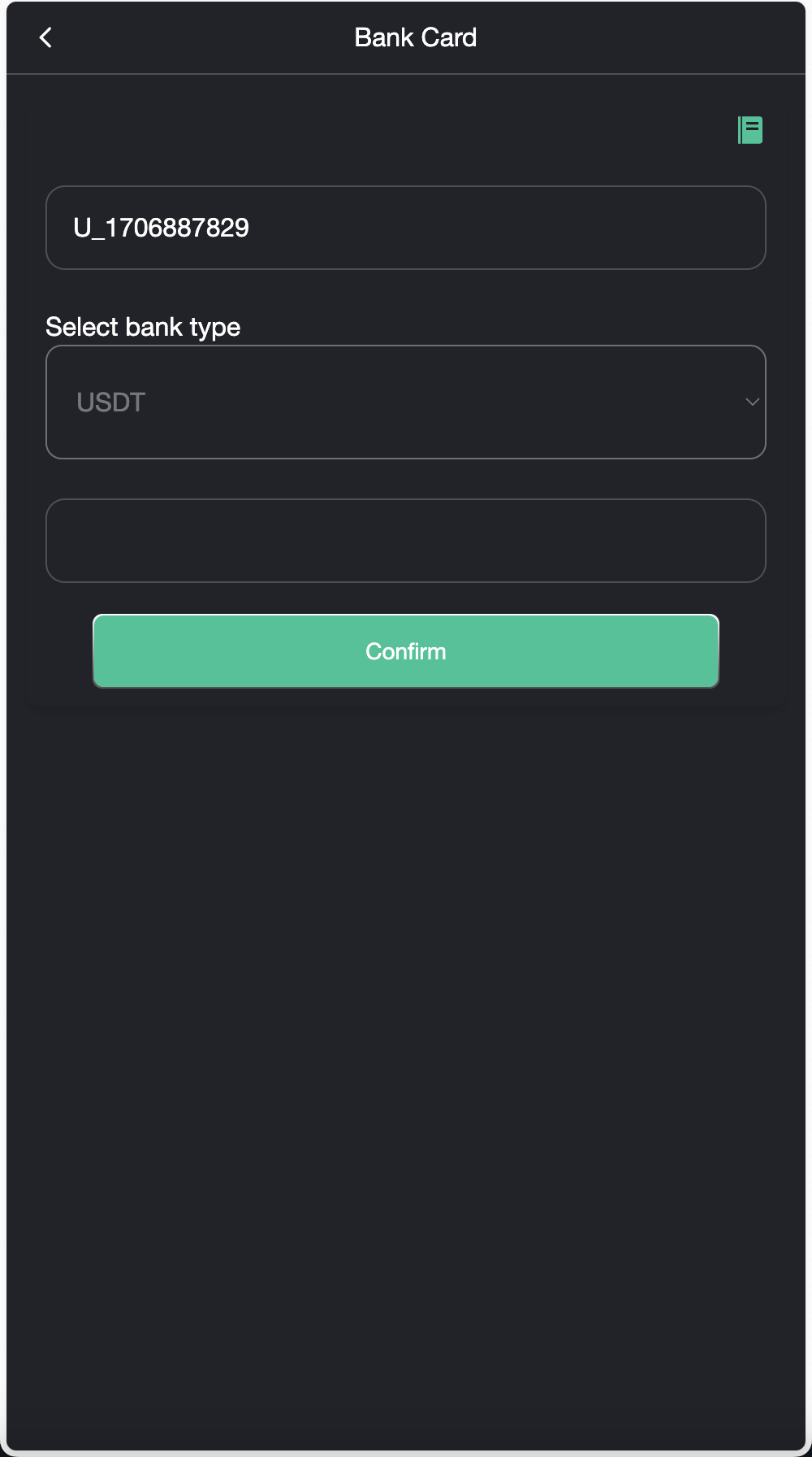 Napco海外投资理财源码/前端html+后端PHP+搭建教程插图4