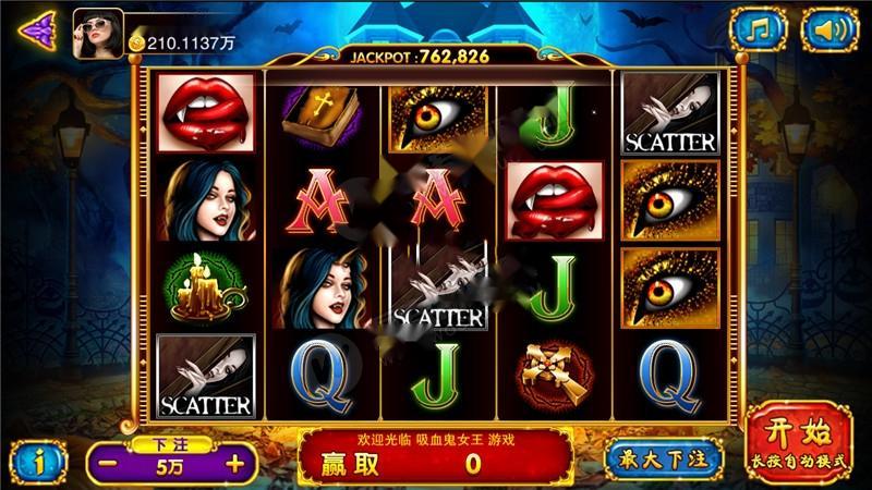 【服务器直接打包】富贵3封神榜星河娱乐棋牌游戏完整数据插图9