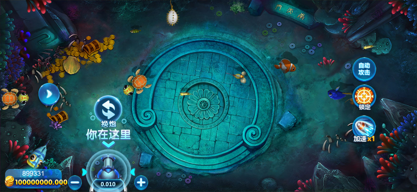 星际娱乐全套源代码+搭建教程插图24