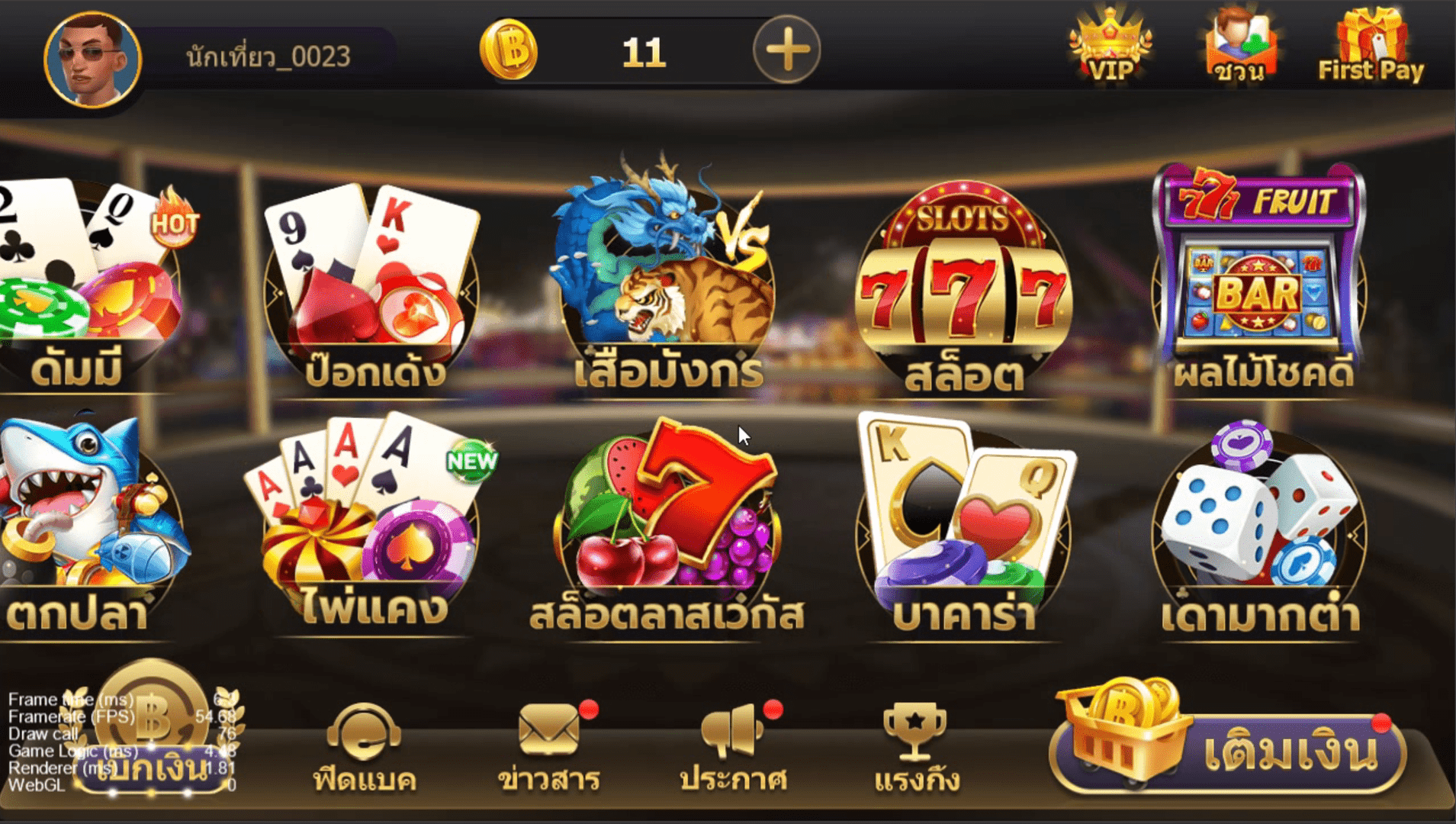 Go+CocosCreator海外国际版棋牌源码泰语棋牌源码插图9