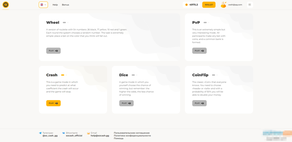 海外版 双语言爆点游戏 双语音指挥游戏 去中心化投注游戏 双声道音效游戏 附带安装教程-各种盘口搭建,软件开发,维护,定制