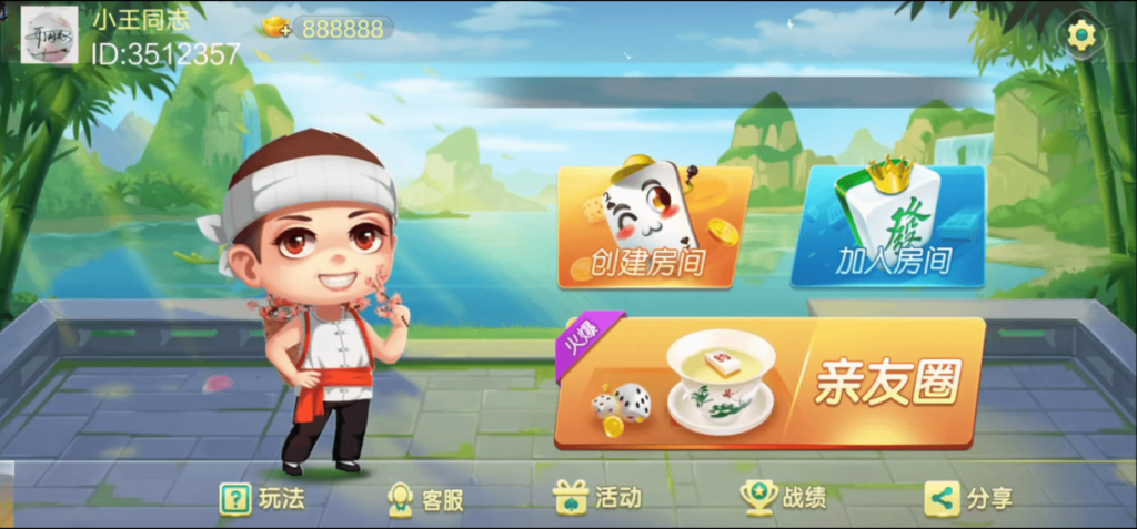 七星联盟组件+宝塔环境部署-各种盘口搭建,软件开发,维护,定制