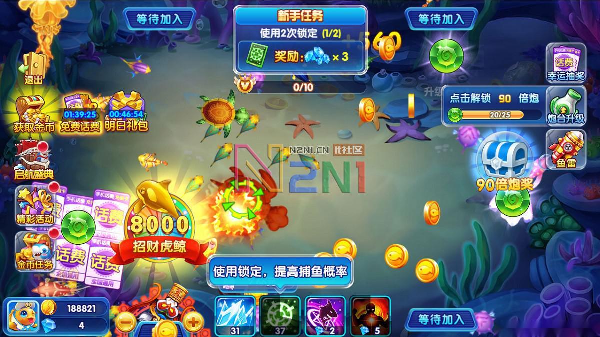 藏宝库版cocoscreator+ts完美联运全民捕鱼源码第五代捕鱼源代码下载插图10