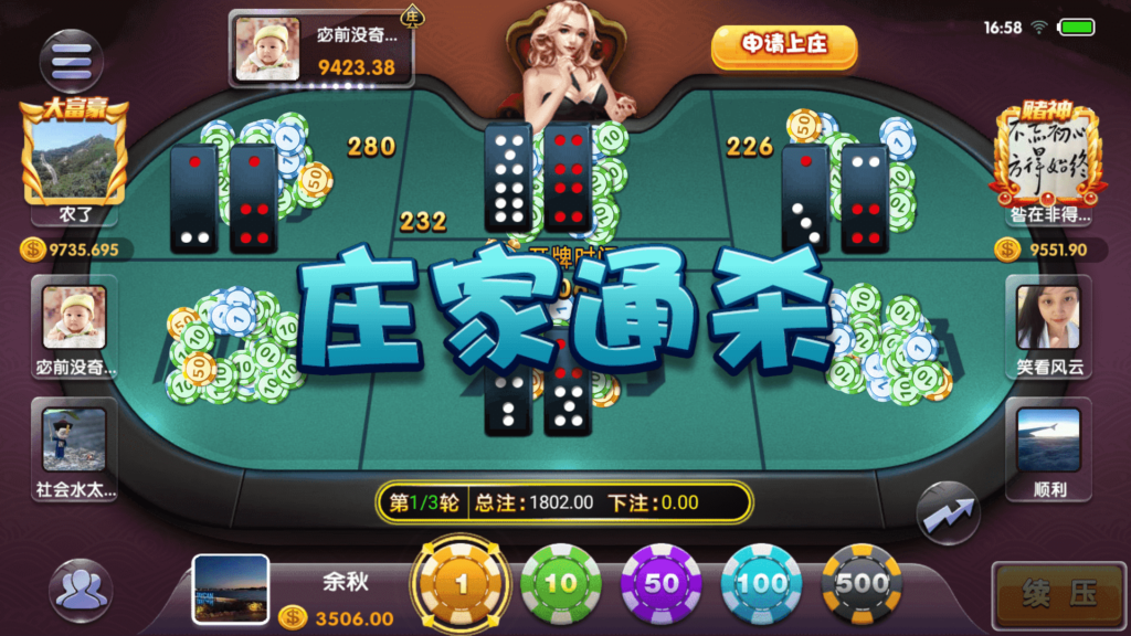 猫娱乐的澳煌娱乐+财神娱乐插图8