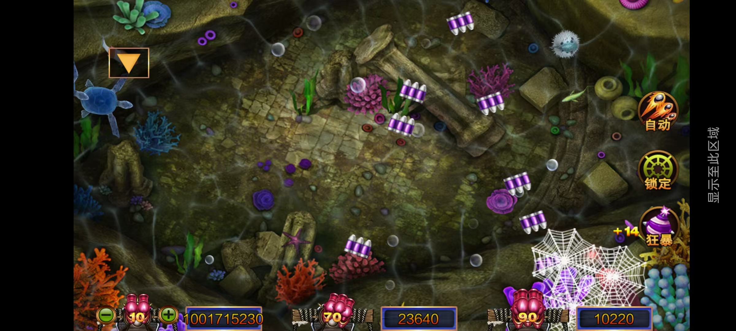 新版星途系列无授权/完整双端/后台控制/陪玩机器人插图11