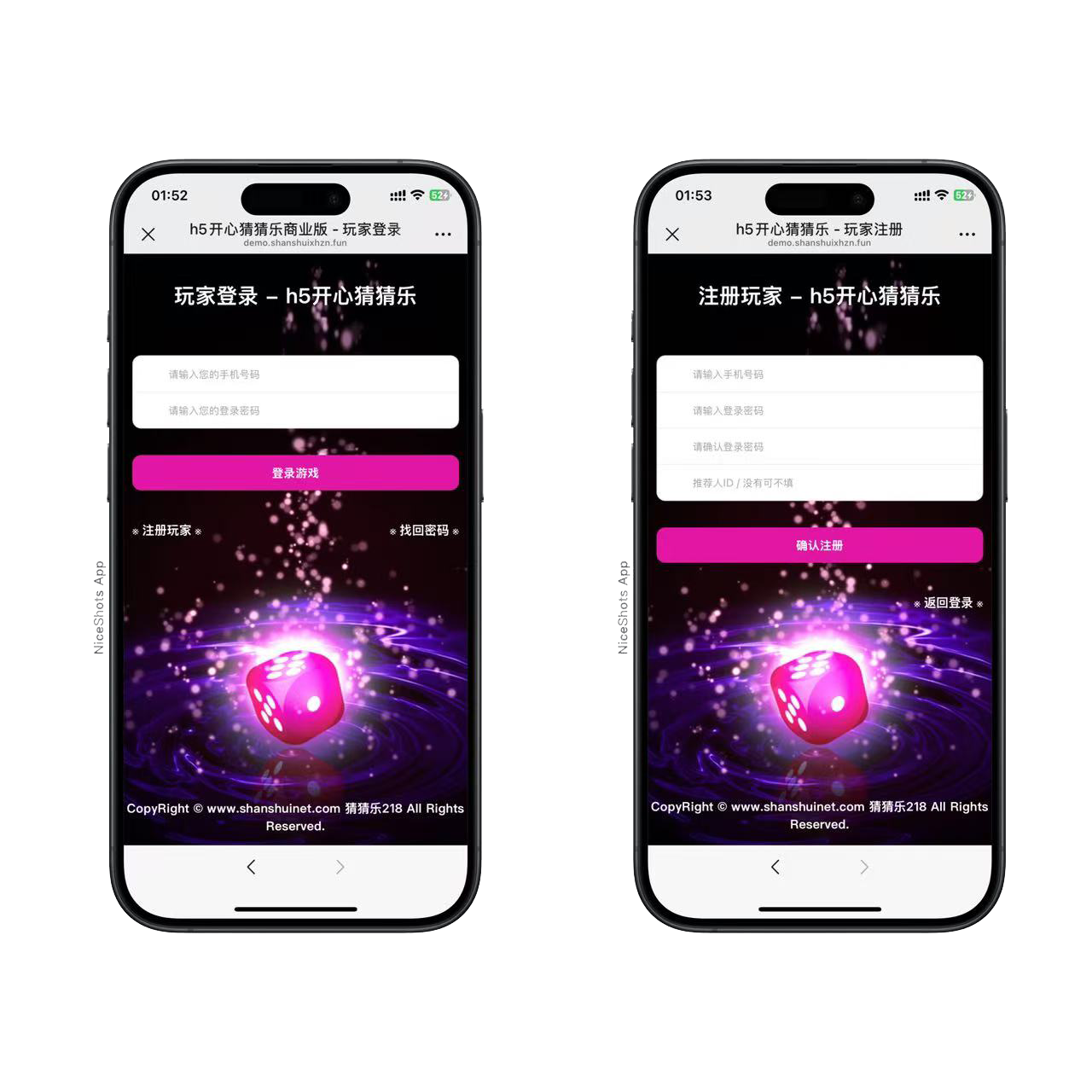 h5开心猜猜乐完美修复版+搭建教程+可打包APP-各种盘口搭建,软件开发,维护,定制