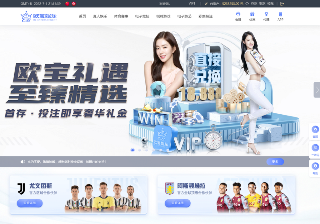 首发欧宝娱乐城系统源码TG游戏API接口厂商,新增USDT通道,附搭建教程插图6