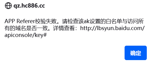 多语言在线客服系统+搭建教程-各种盘口搭建,软件开发,维护,定制