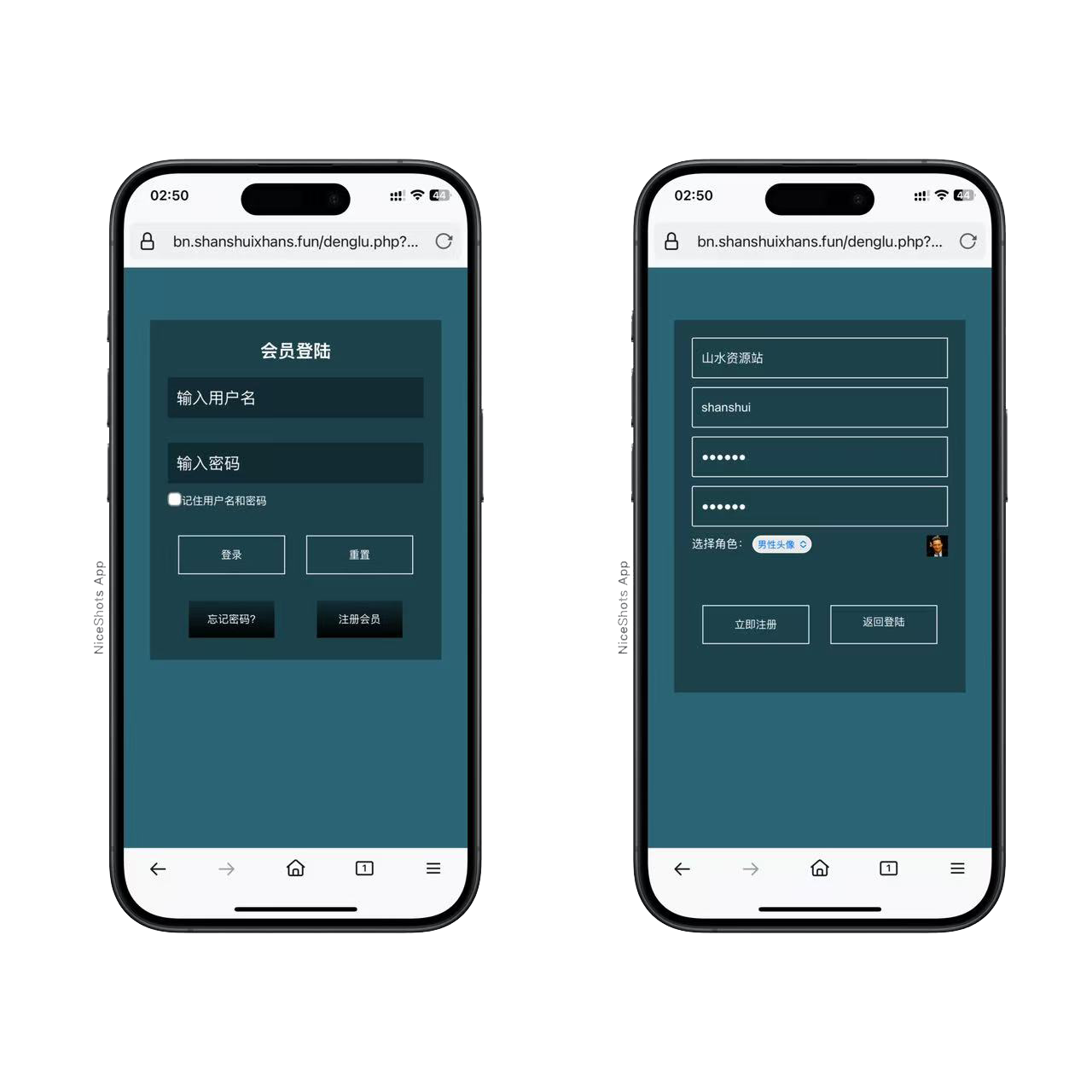 h5飞鸟系列丹麦28竞猜程序+搭建教程-各种盘口搭建,软件开发,维护,定制