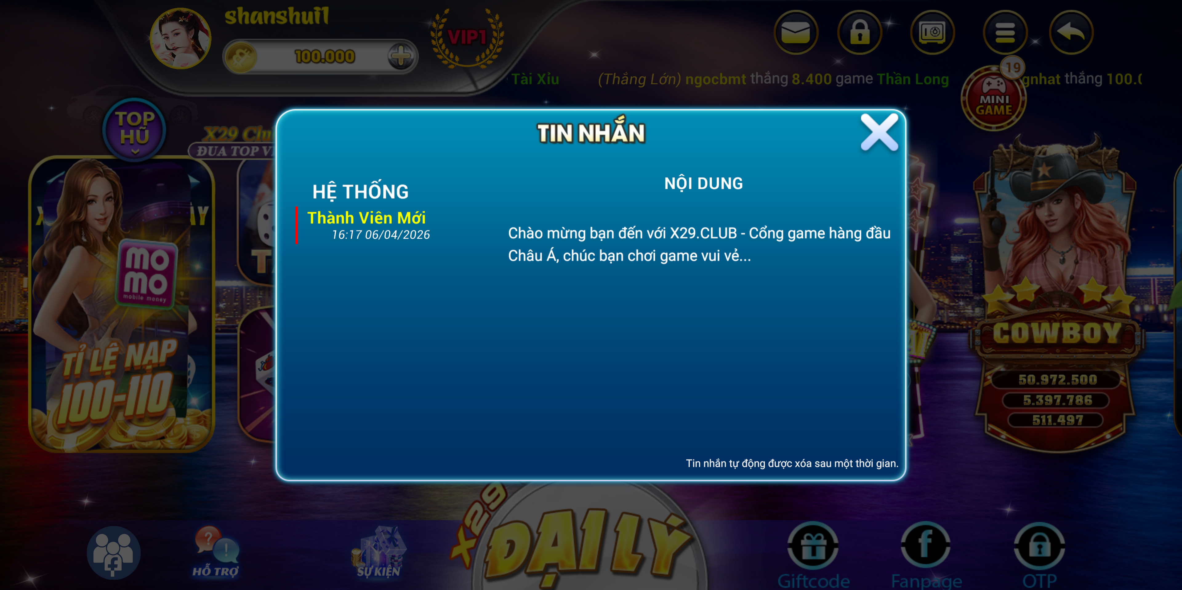 夜成都-九鼎发大财电玩全套修复版/服务器打包/视频教程/后台控制/三端插图36