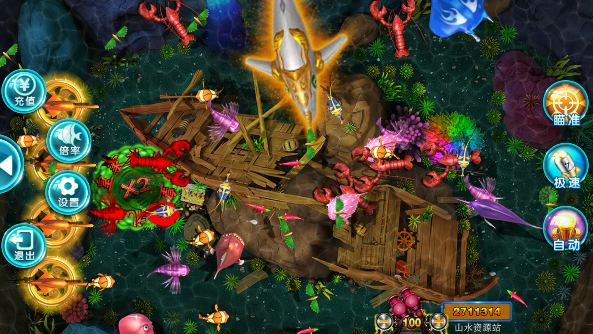 富贵3系列-富贵3全版本完整镜像一键搭建端，带详细搭建教程插图26