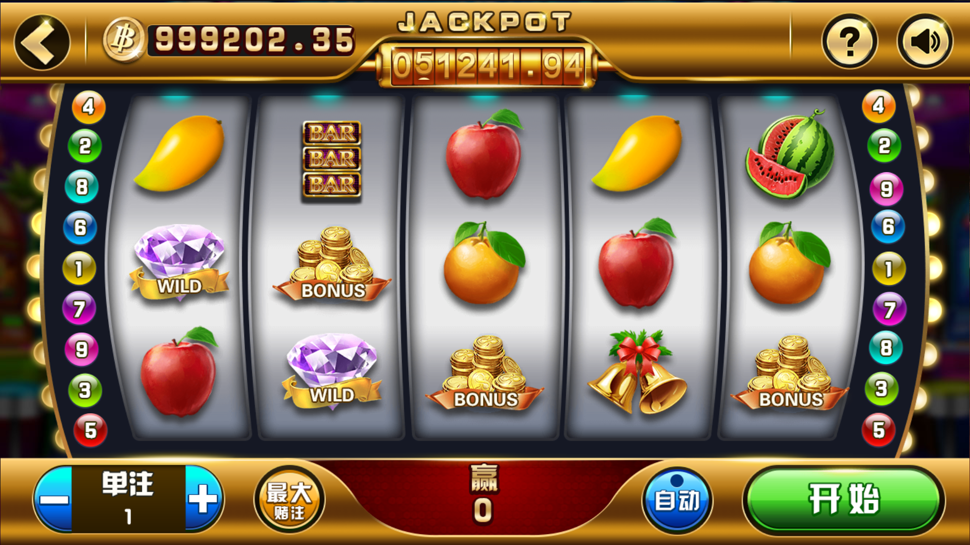 网狐荣耀二开永利皇宫大金猪-对接易支付插图28