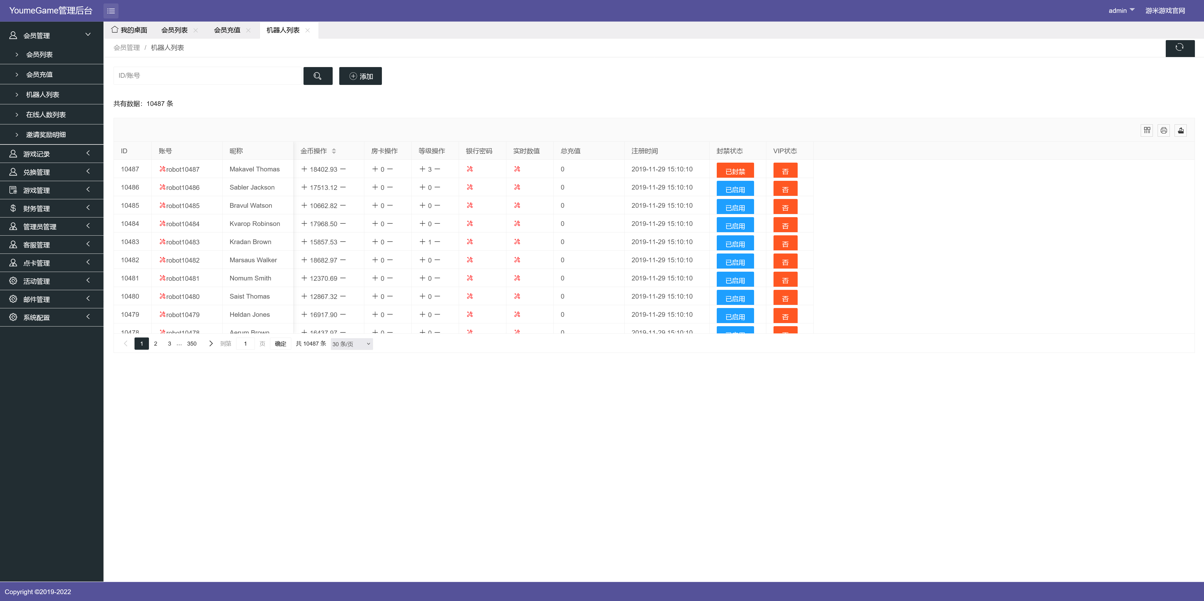 海外系列黑金版119个游戏/13国语言/h5+app游戏电玩城/后台带控制/游戏可定制/最全棋牌游戏源码插图40