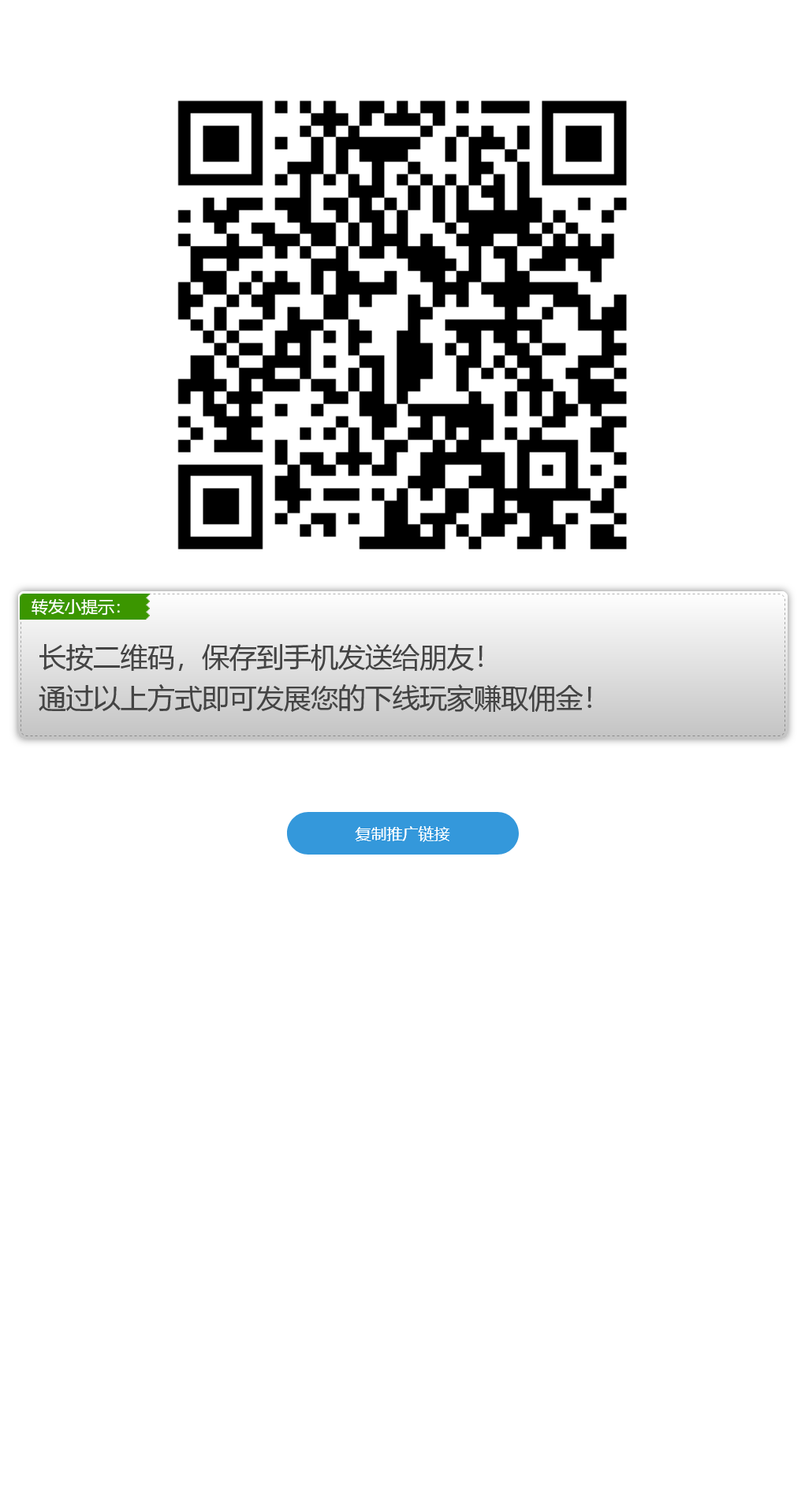 二开修复版飞鸟大唐/机器人陪玩/可打包双端APP+搭建教程插图6