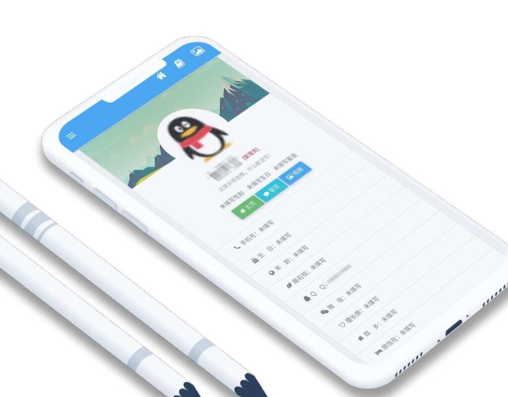 同学录修复开源完美运营版源码-各种盘口搭建,软件开发,维护,定制