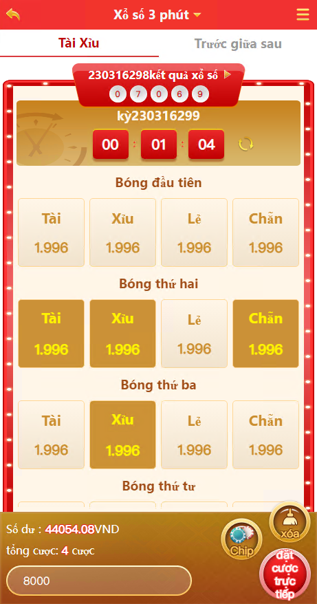 定制版越南彩票系统源码,越南六合彩源码,越南时时彩源码插图1