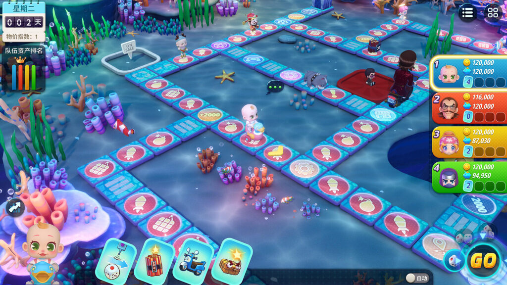 《大富翁11/Richman 11》新领主-怼怼-和-雪莉+新地图|v1.0.9|容量4.19GB|官方简体中文|支持键盘.鼠标.手柄插图4