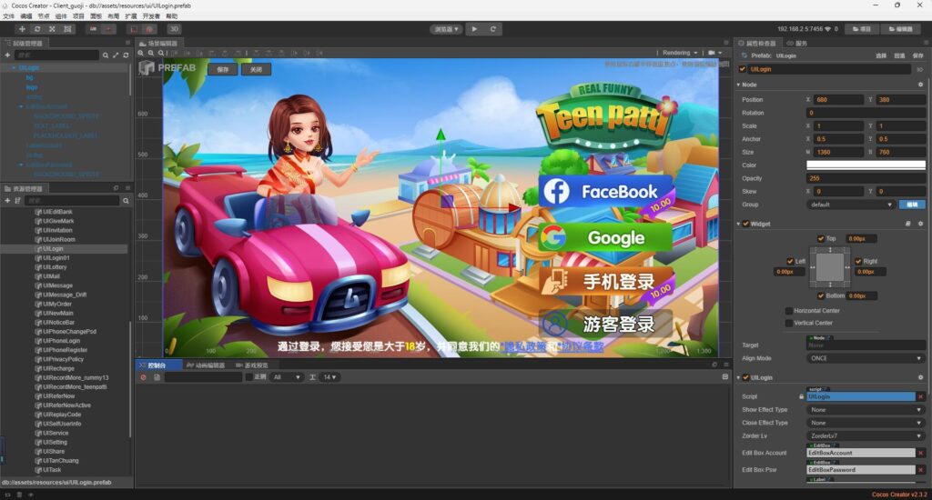 Cocos情怀源码多套UI全国700子游戏源码多套合集版插图8