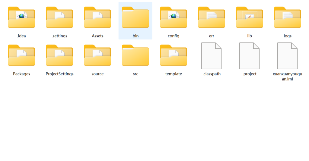 网狐单款扯旋时时娱乐棋牌源码带h5插图9