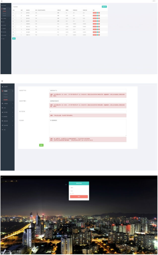最新微盘外汇K线完美修复版源码+建视频教程+免签约支付对接-各种盘口搭建,软件开发,维护,定制