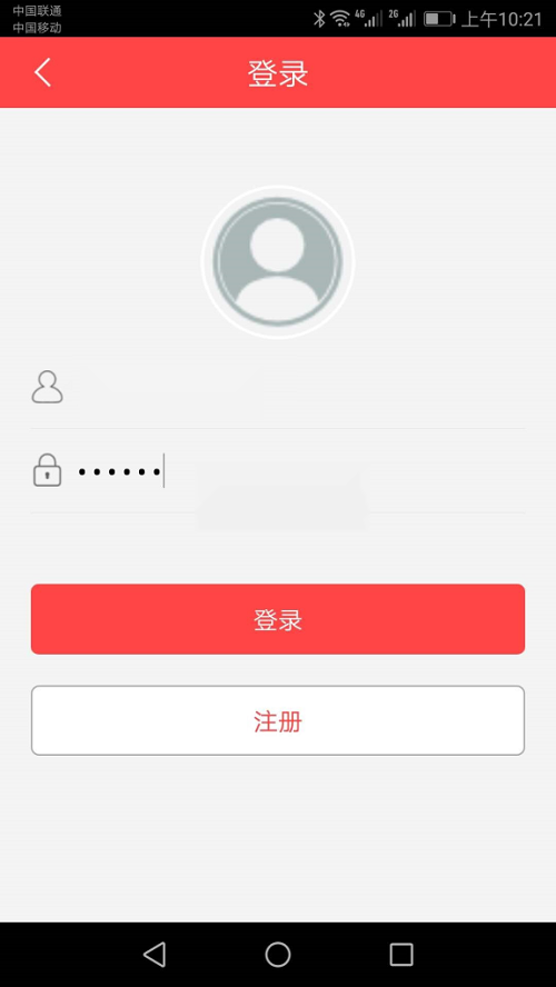 2021年酷睿合买彩票系统源码,发单机器人,完美版插图3