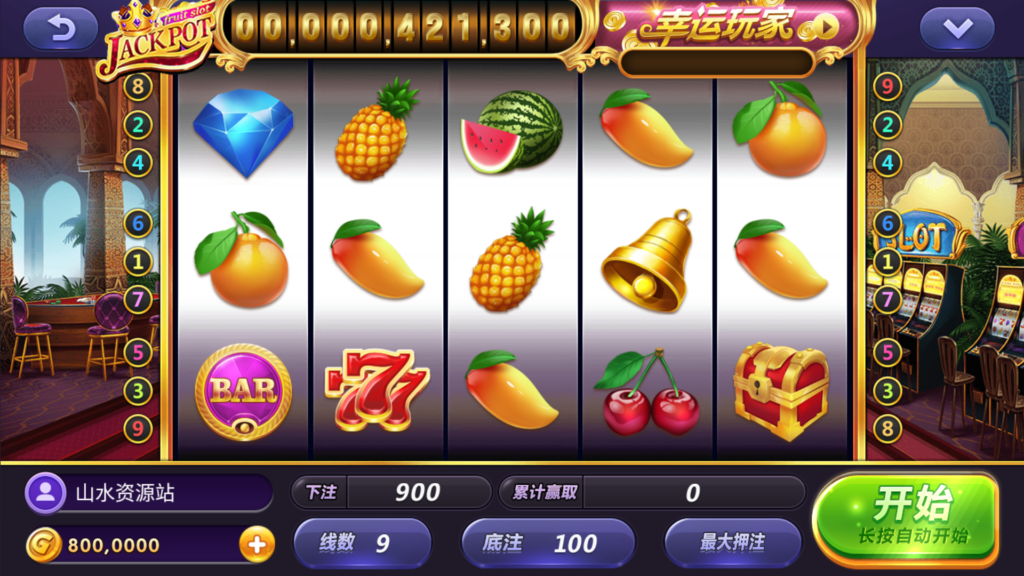 网狐系列三网通大富豪插图20