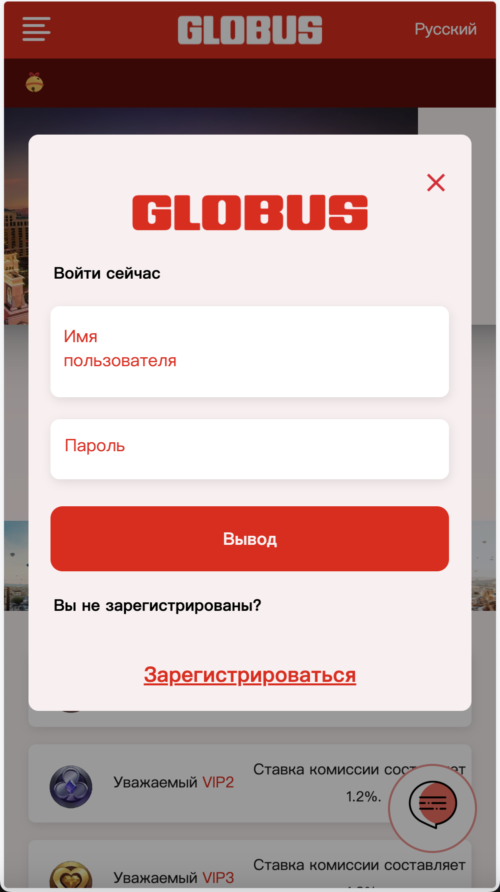 全开源Easoproject海外酒店旅游抢单刷单系统/海外酒店刷单/分组快杀+订单自动匹配+理财/前端uniapp纯源码+后端PHP+搭建教程插图2