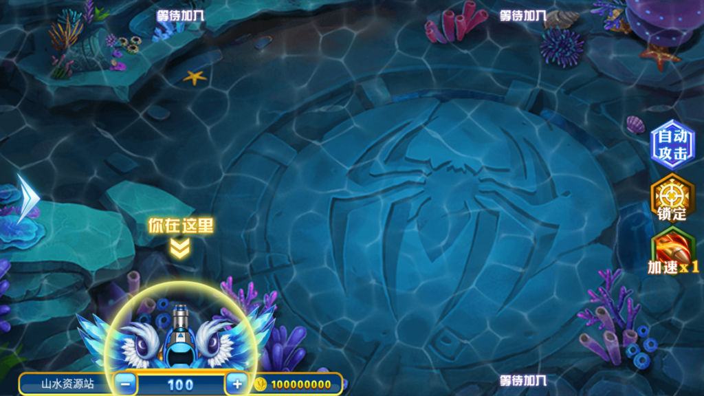 网狐系列悠游电玩三端齐全插图24