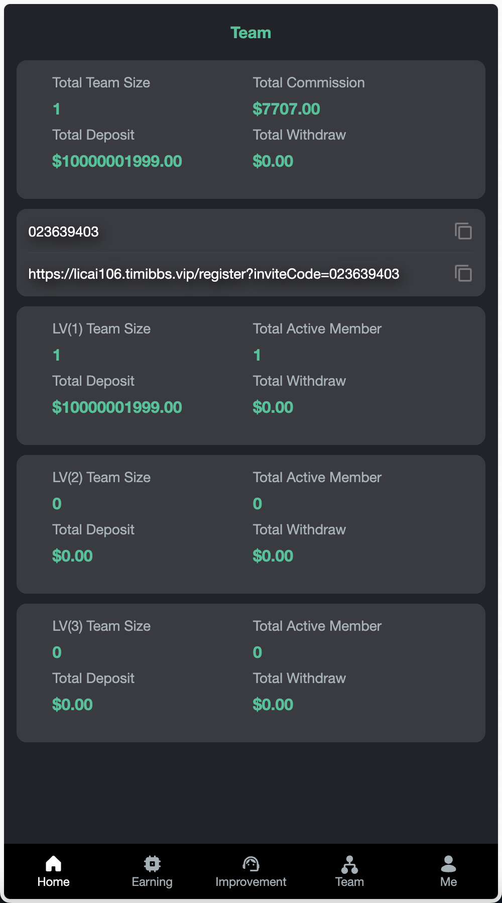 Napco海外投资理财源码/前端html+后端PHP+搭建教程插图3