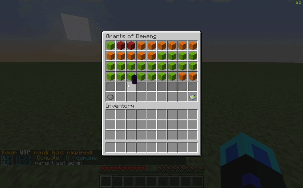 ☄️ GrantX ~ 彻底改变权限管理 （/grant， /grants） ☄️ 2.5.5插图5