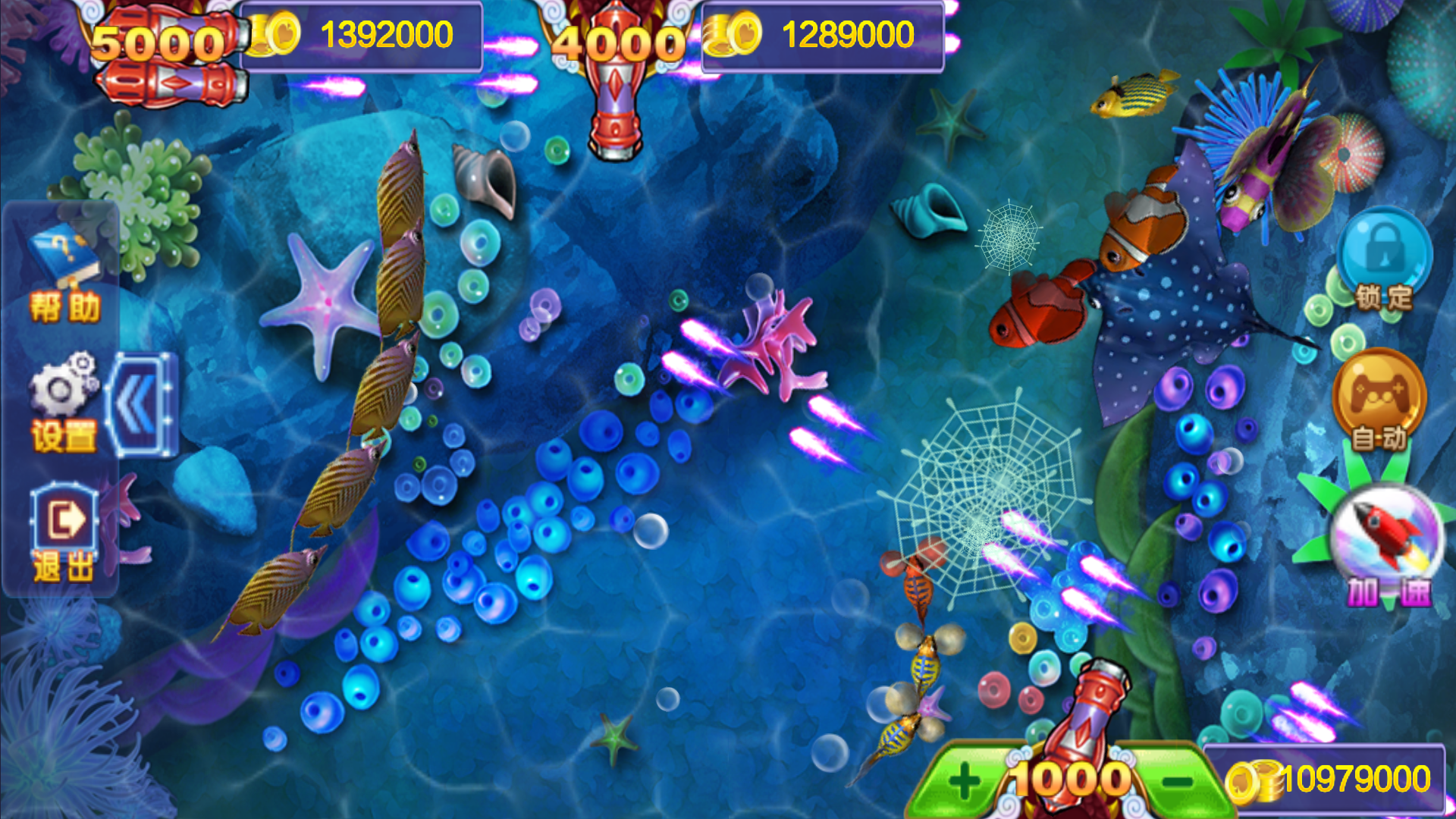 大富豪二开海洋之星海洋娱乐+加解密工具+自授权工具+视频教程插图9