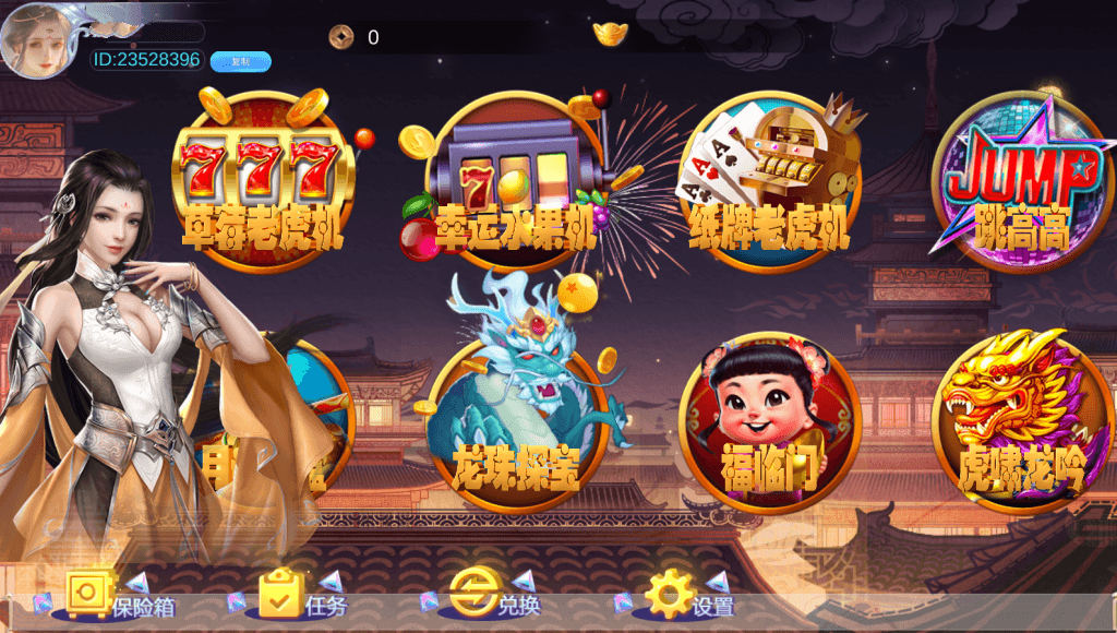 Unity3D系列长安不夜城插图2