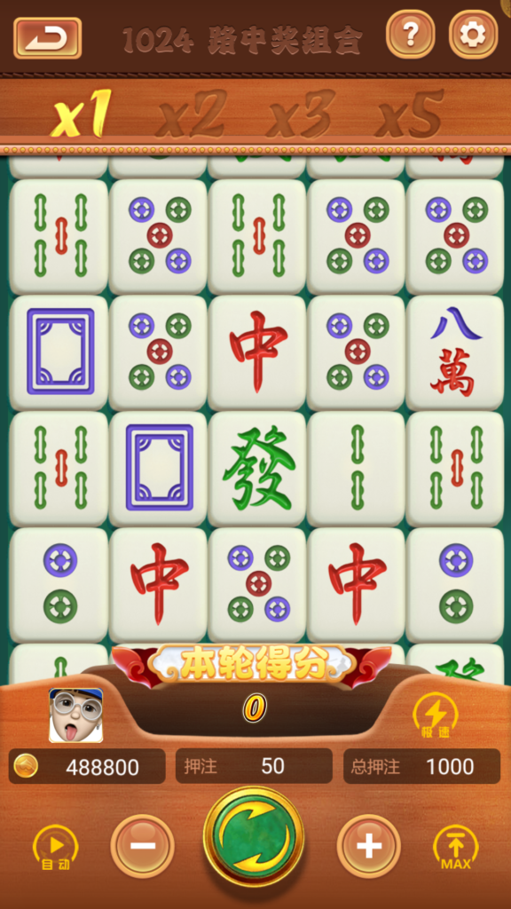 独家修复版嘉年华电玩城组件全套+视频教程插图22