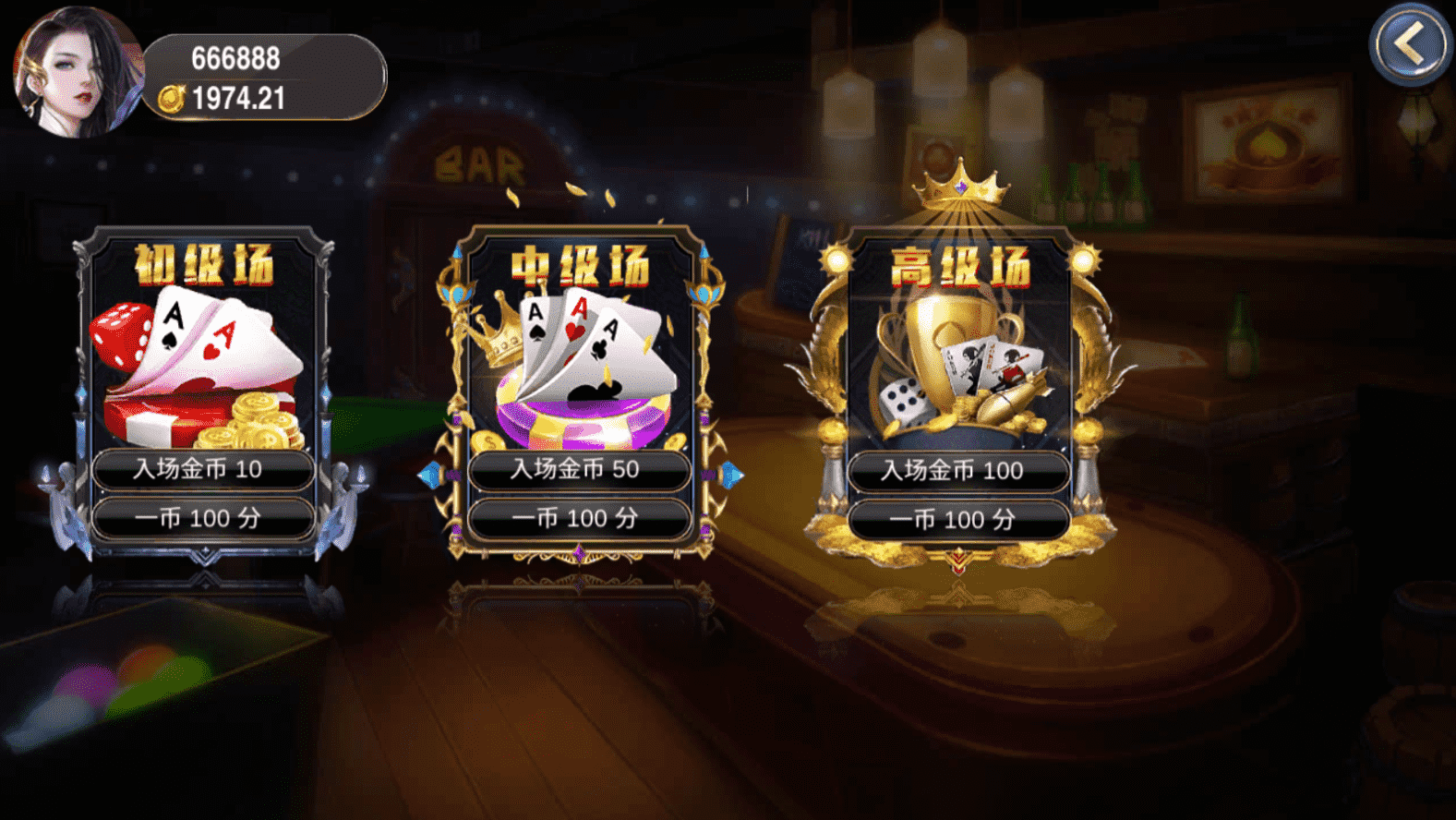 178大鱼塘电玩游戏厅+视频搭建教程插图5