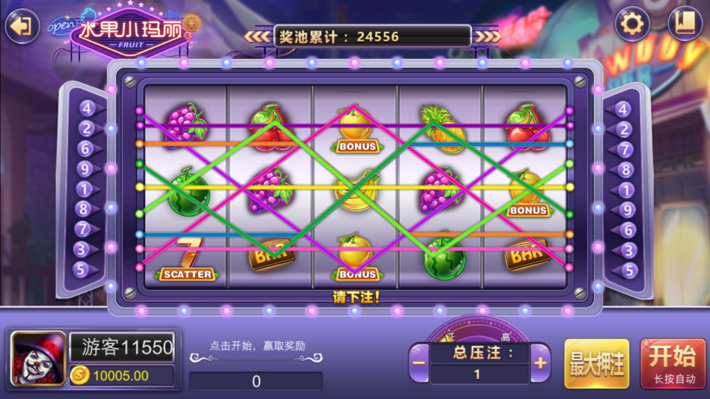 最新更新创游风云完整数据运营插图4