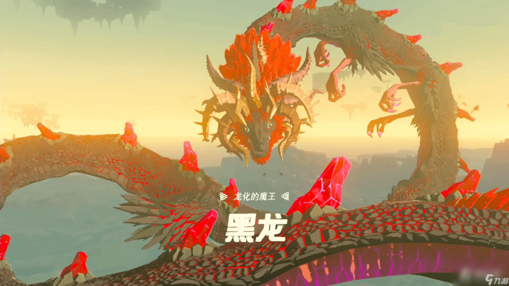 《塞尔达传说：王国之泪/The Legend of Zelda: Tears of the kingdom》v1.2.1模拟器版|整合金手指+解除60帧|容量18.4GB|官中-各种盘口搭建,软件开发,维护,定制