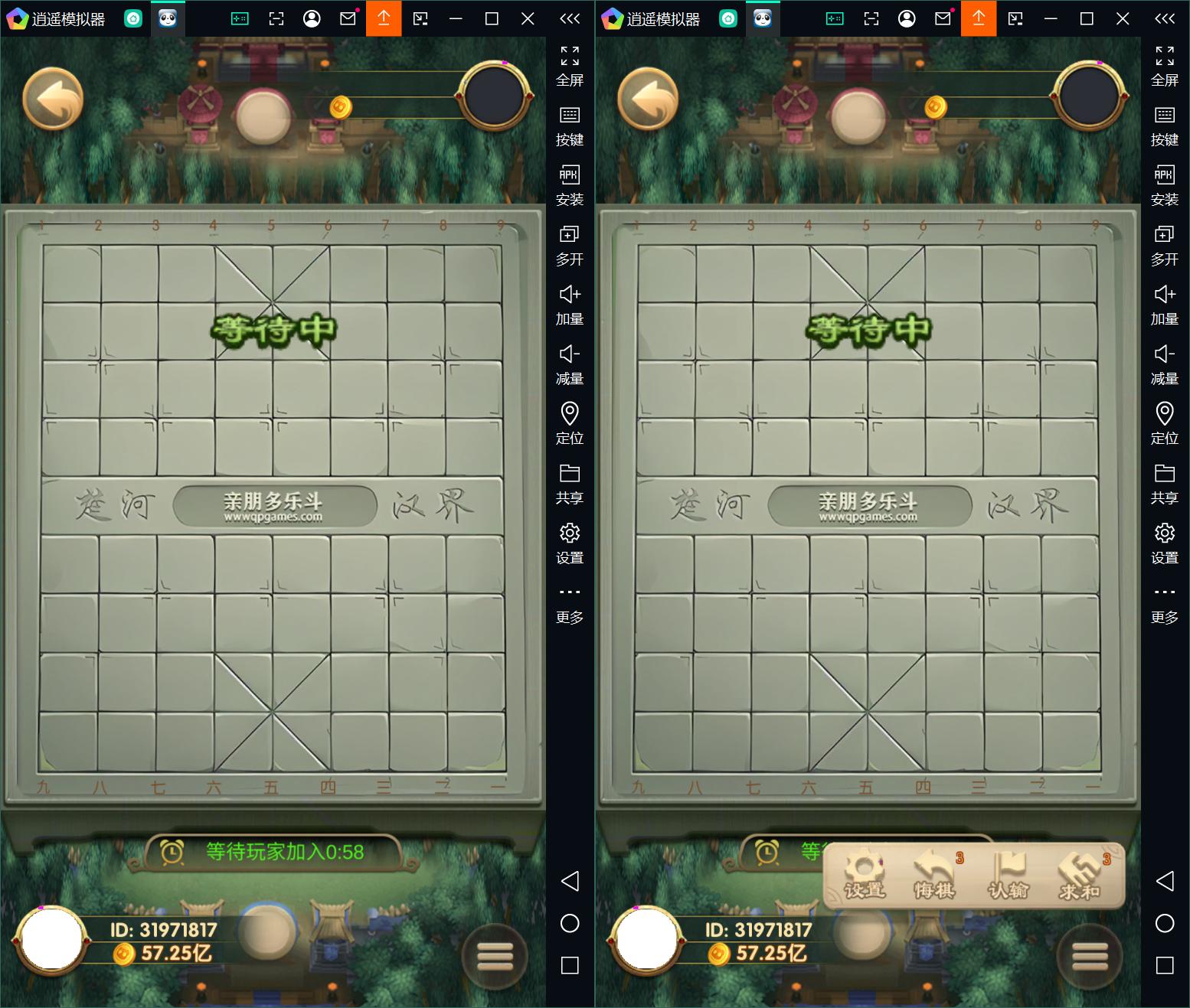 正版亲朋多乐斗全套数据+双端插图2