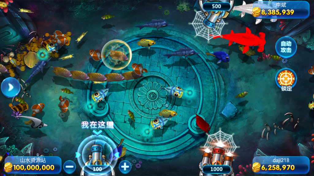 网狐系列悠游电玩三端齐全插图23