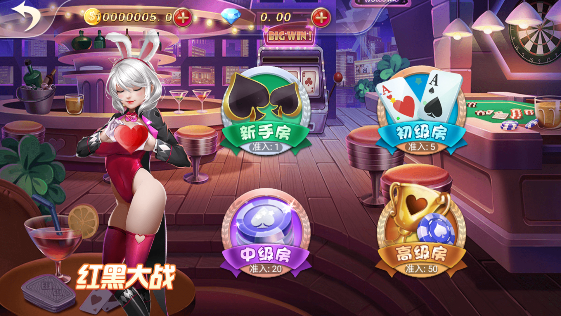 网狐系列乐博互娱组件修复版+视频教程插图50