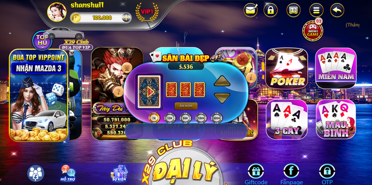 夜成都-九鼎发大财电玩全套修复版/服务器打包/视频教程/后台控制/三端插图14