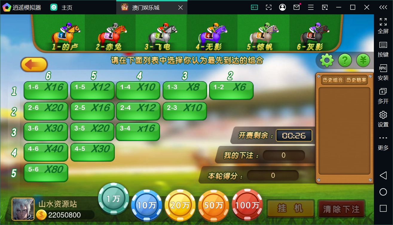 Unity3D系列澳门娱乐/完整双端/热更新齐全/加解密工具/视频教程插图38