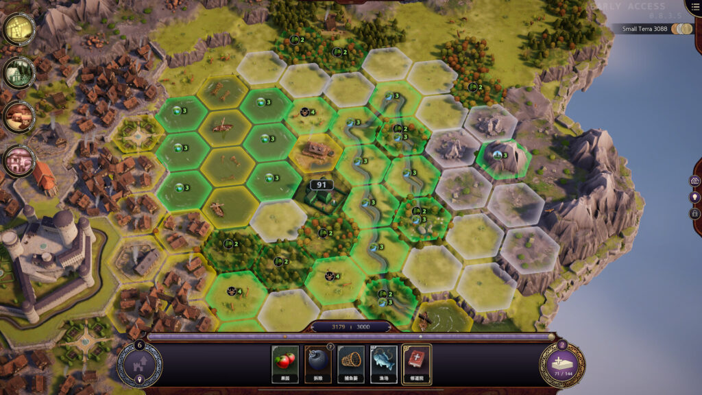 《愿景之城/TerraScape》V0.14.0.5官中简体|容量1GB支持键鼠|手柄插图4