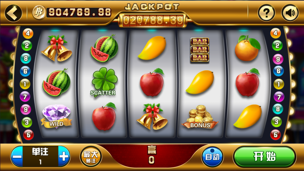 和尚微星黑金完整双端组件源码插图44