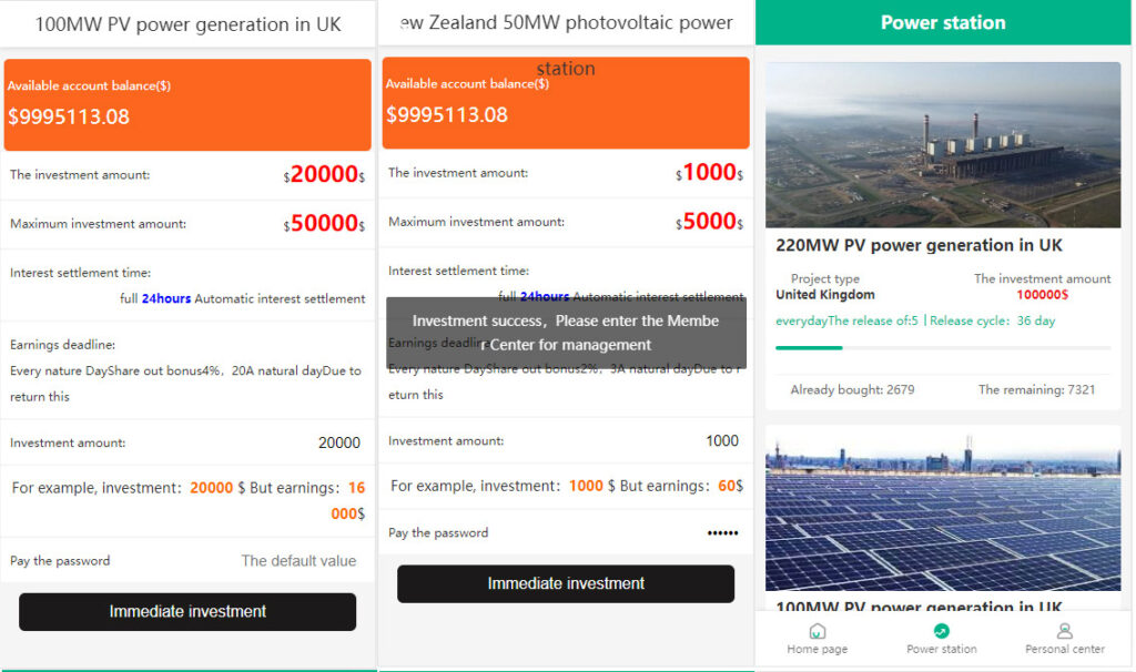 光伏新能源4语言电站投资理财源码 发电站投资项目 国家电投资本控股 投资理财app源码开发插图1