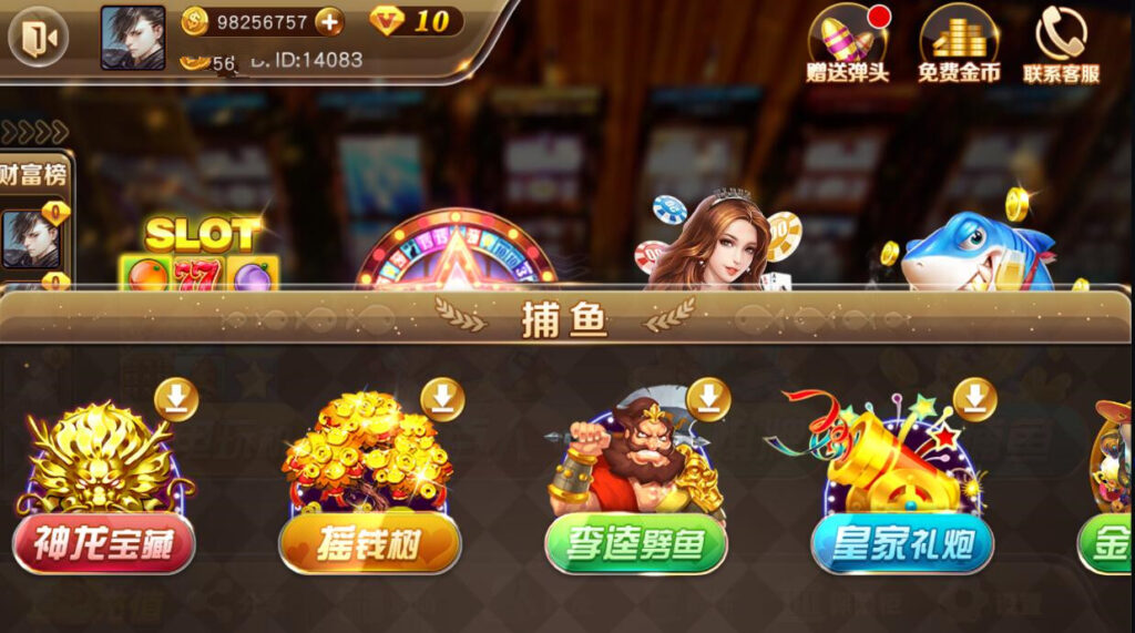 【精品组件】富贵3系列组件带5个UI+视频教程插图18