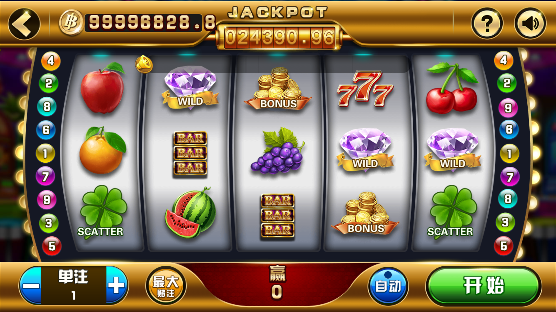 和尚微星二开大玩家娱乐棋牌组件/代理流水正常+已解密文件+视频教程插图29