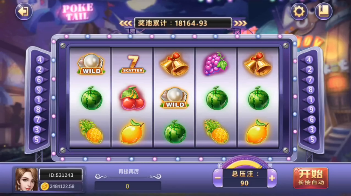 精品电玩系列/纯源码/陪玩机器人插图16