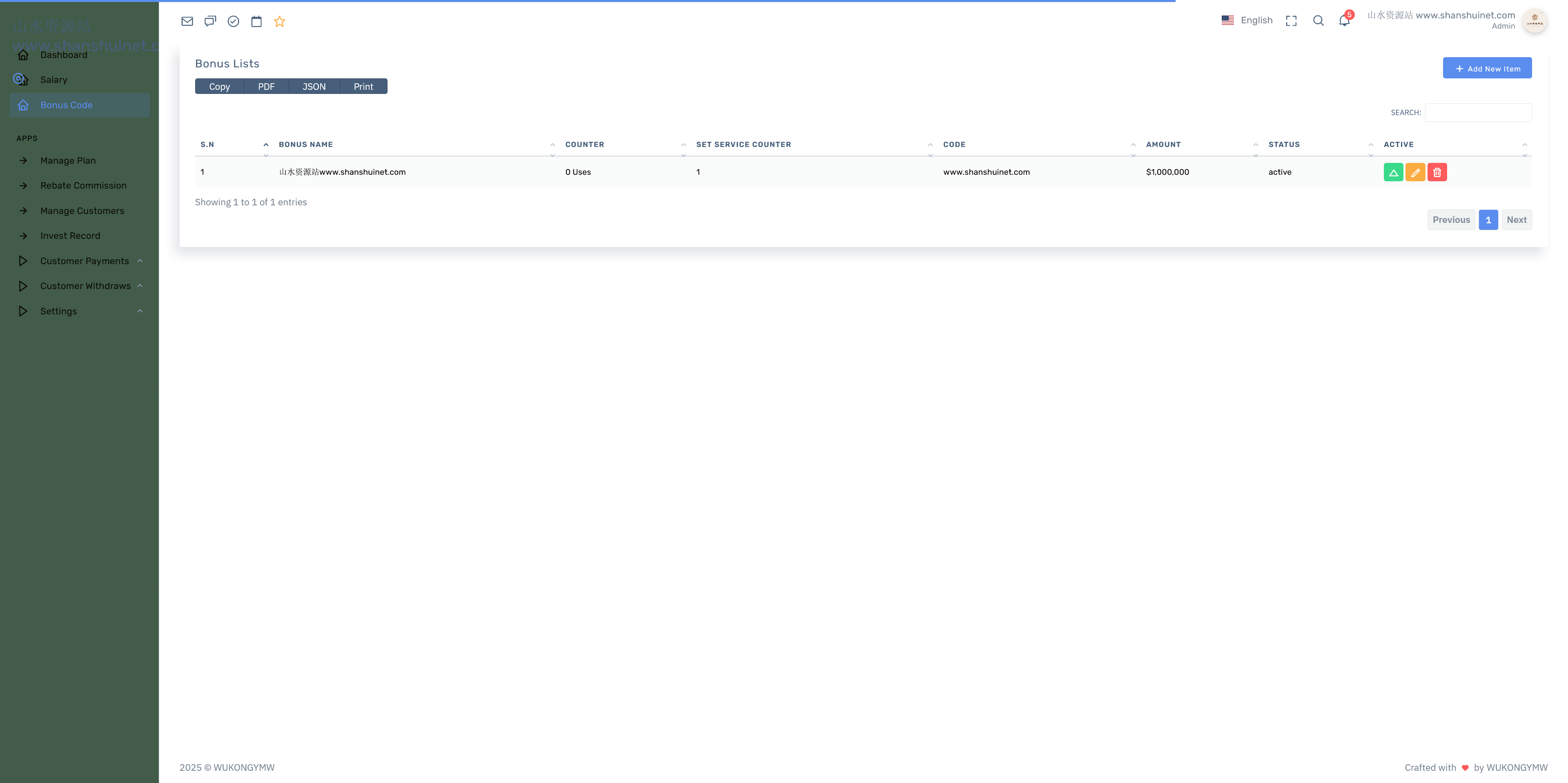 Macys Blockchain 海外投资理财源码/前端html+后端PHP+搭建教程插图7